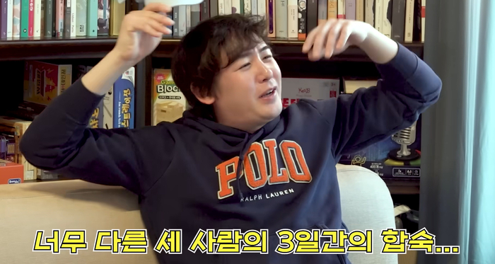 Nichkhun's recent look