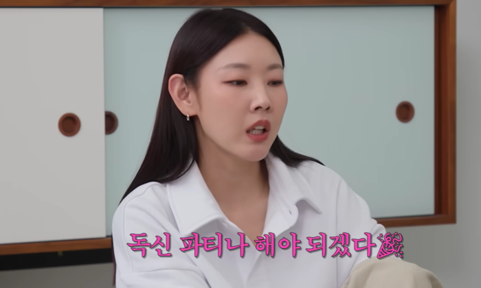 Han Hye Jin. Photo|YouTube video capture