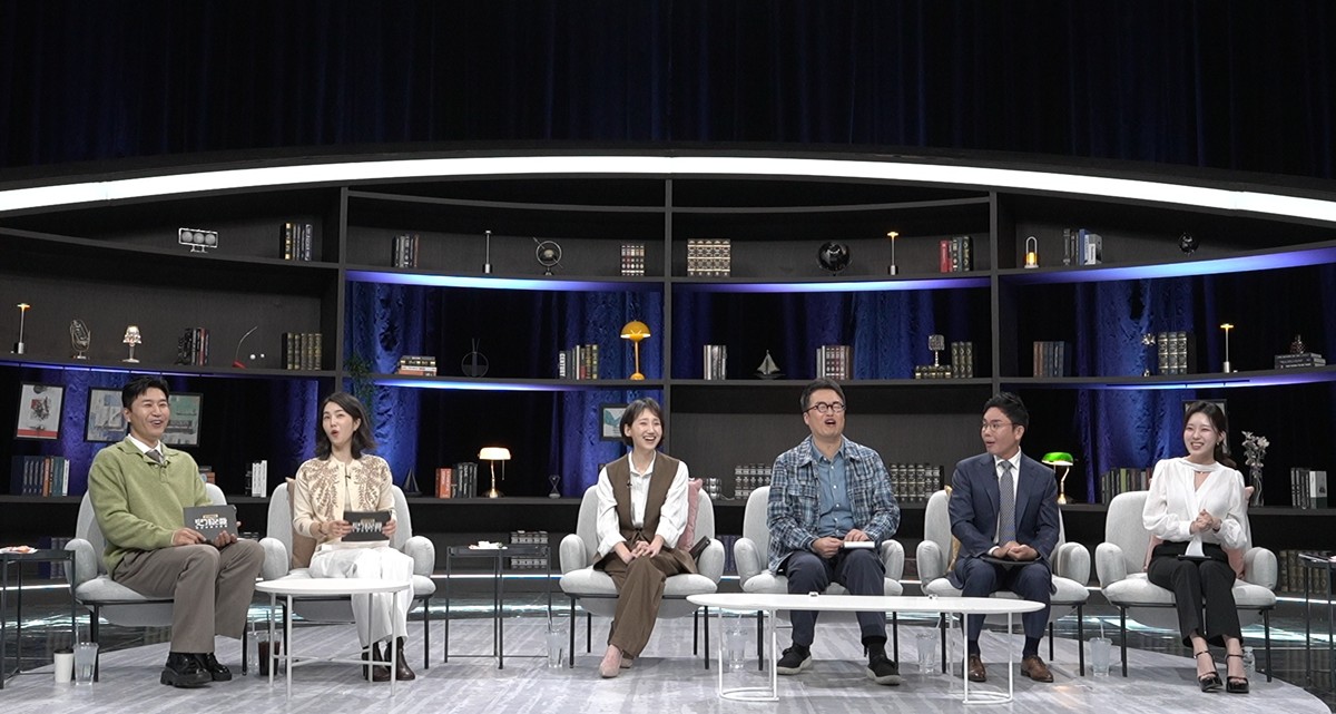 JTBC 'Sagi-kkun-deul' capture