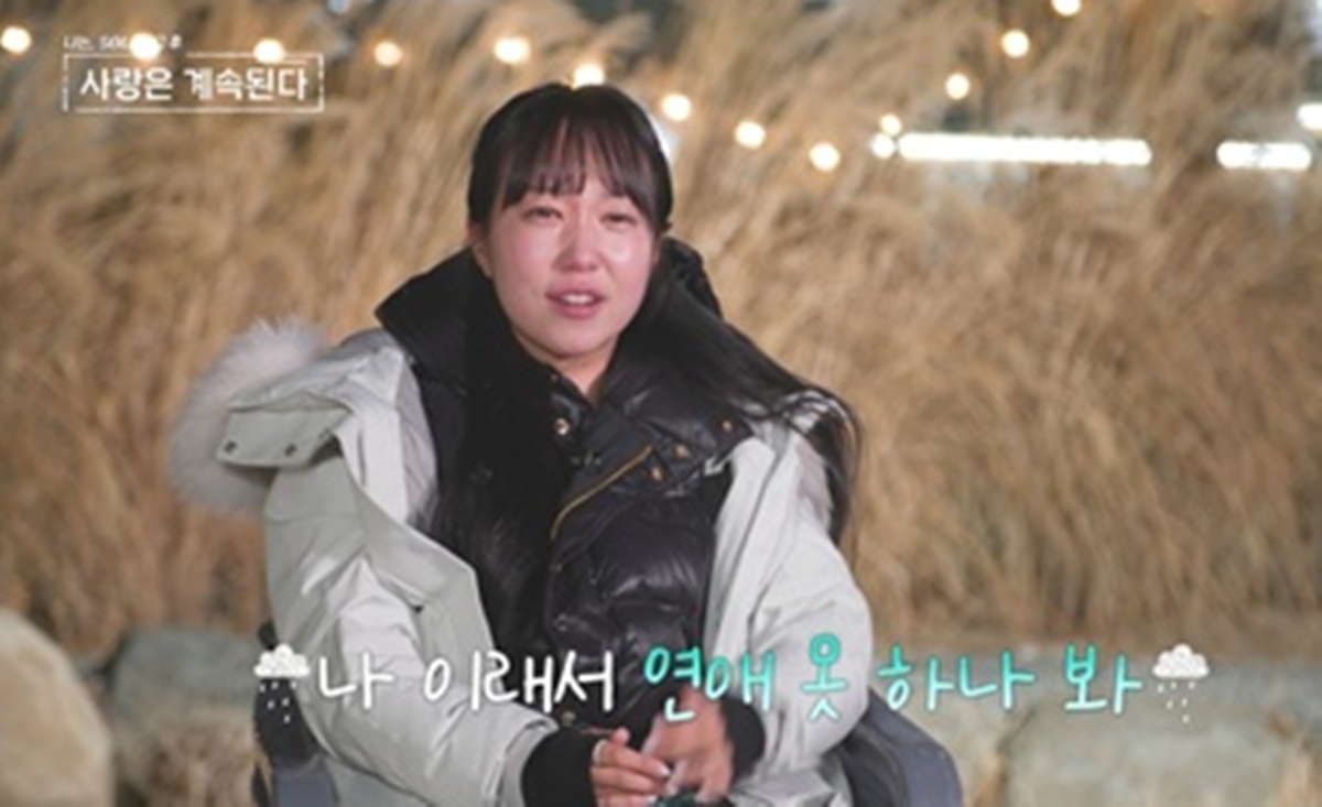 노란 수영복에 섹시한 몸매 어필하는 존예 처자
