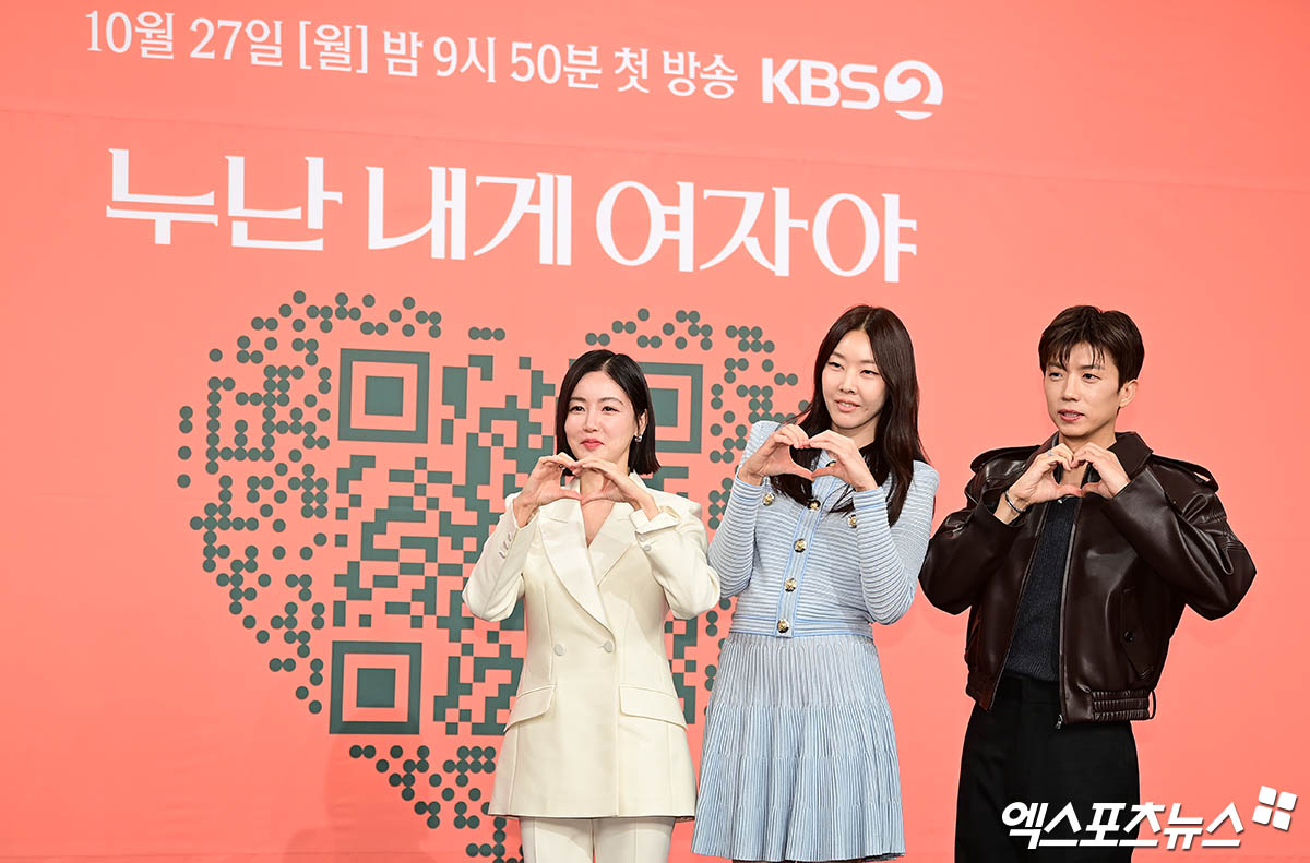 Jang Wooyoung Opens Up About Love and Age Ahead of 'Noonan Naege Yeojaya' Season 2! 2 'Noonan Naege Yeojaya' Season 1 Production Presentation