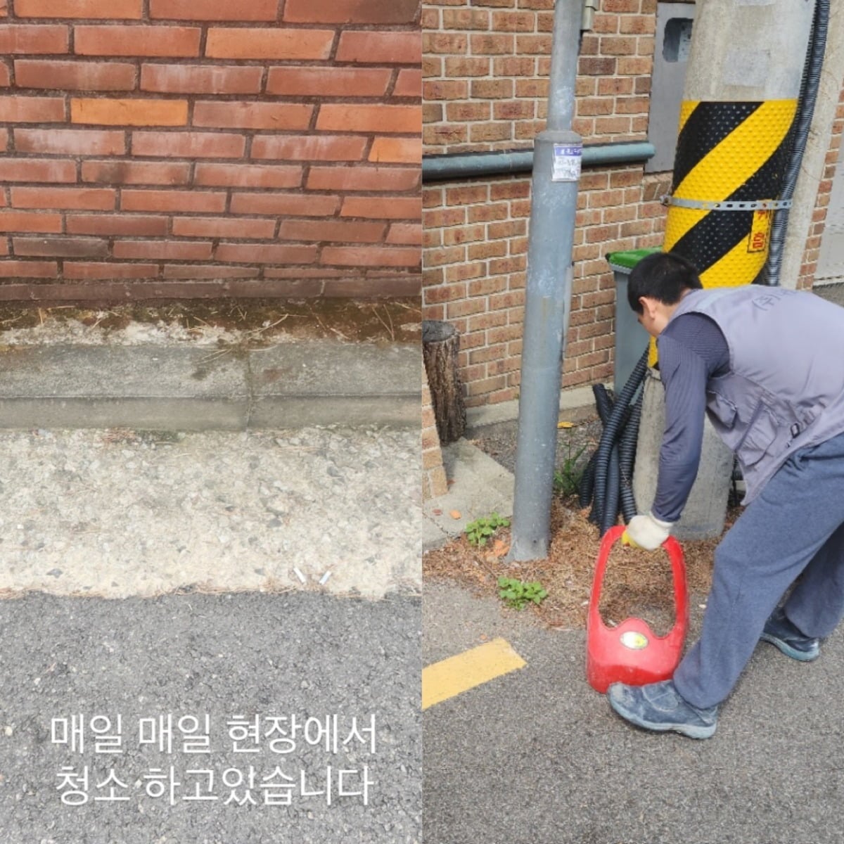 Ki Eun-se shared photos on SNS to resolve the controversy. / Photo=Ki Eun-se SNS