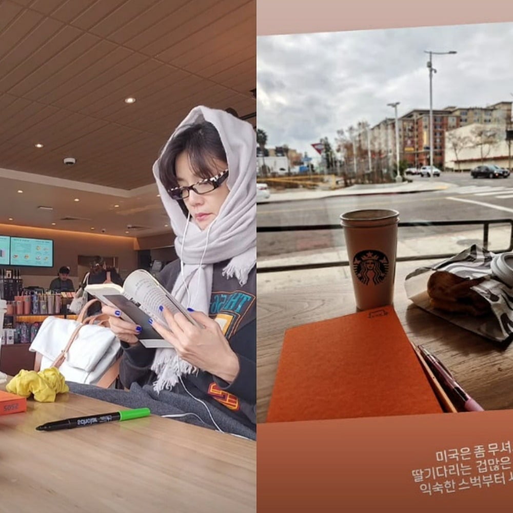 The controversy spread after Kim Ji-ho posted a photo of underlining in a public library book. / Photo=Kim Ji-ho SNS