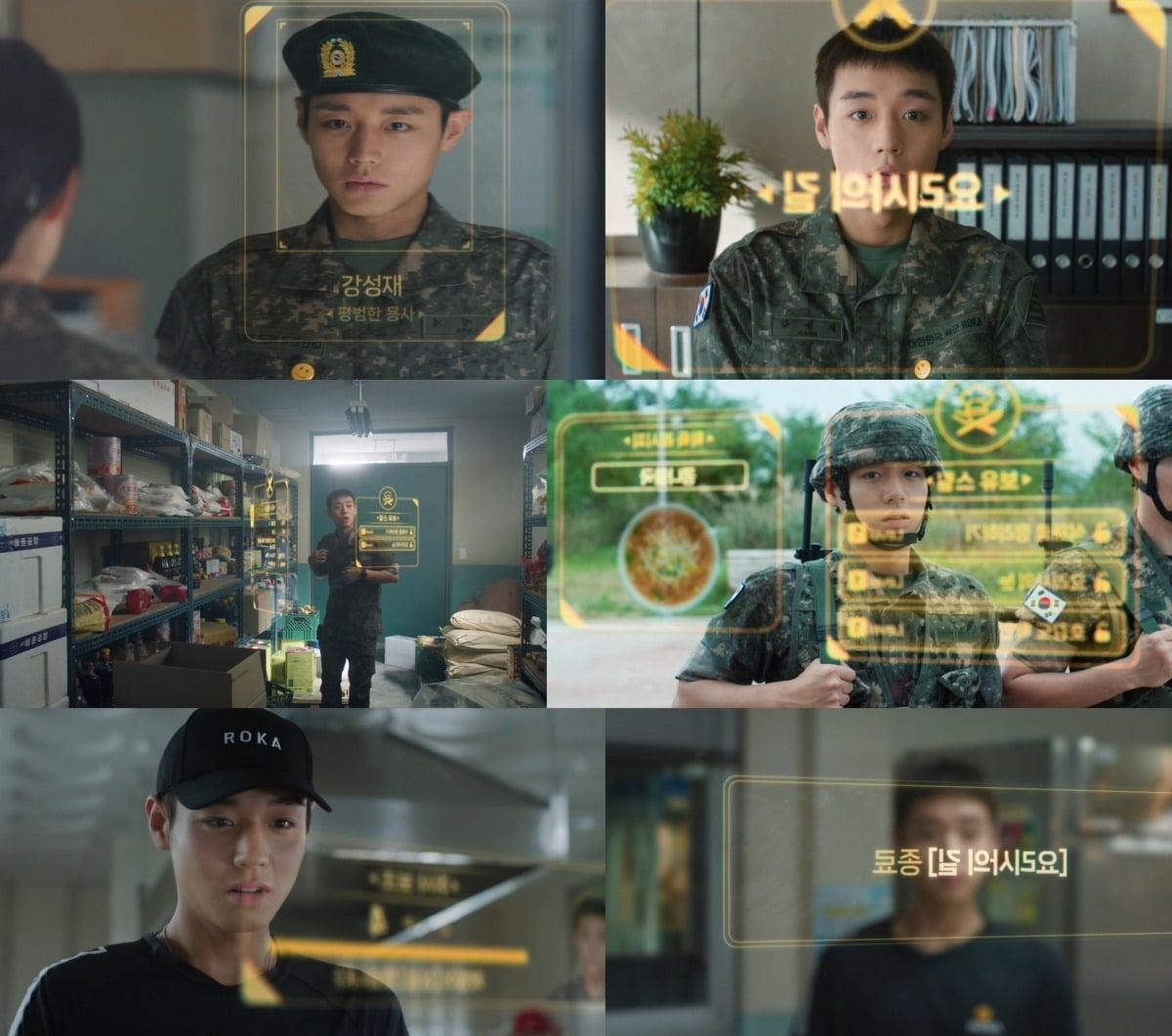 Voice actor Kim Sang-hyun is adding a special level of immersion to the world of 'The Legendary Cook'. / Photo = TVING, tvN broadcast screen capture