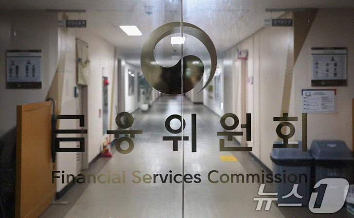 사진=뉴스1