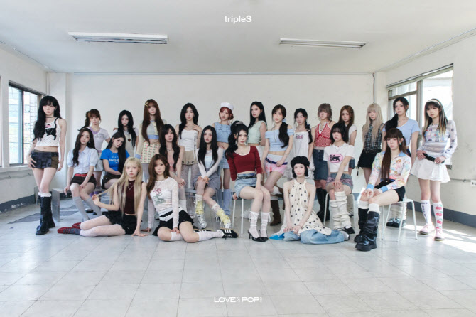 tripleS Unveils Stunning New Full-Group Photos for Upcoming Release!