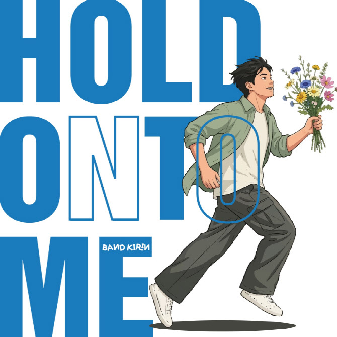Band Kirin Returns After 2 Years With New Single 'Hold Onto Me' Band Kirin Returns After 2 Years With New Single 'Hold Onto Me'