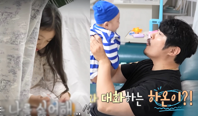 노란 수영복에 섹시한 몸매 어필하는 존예 처자