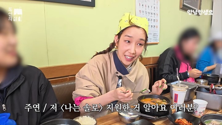 노란 수영복에 섹시한 몸매 어필하는 존예 처자