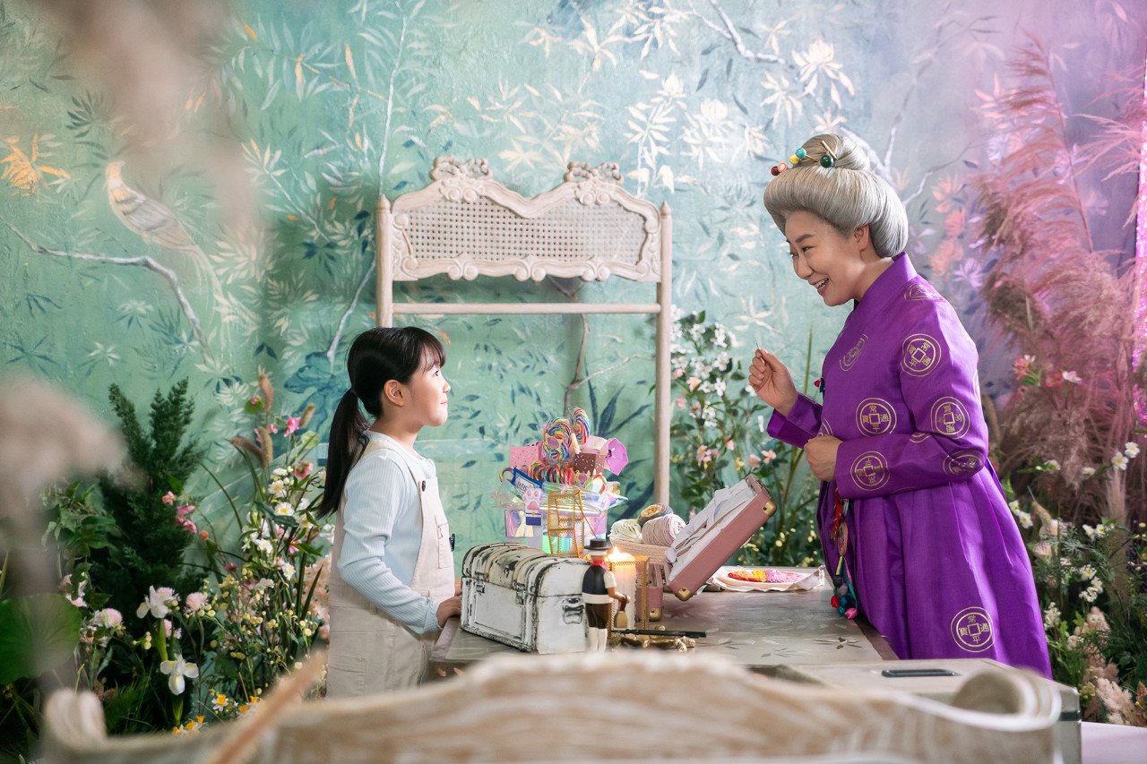 'The Strange Candy Shop Zenitendo' still cut