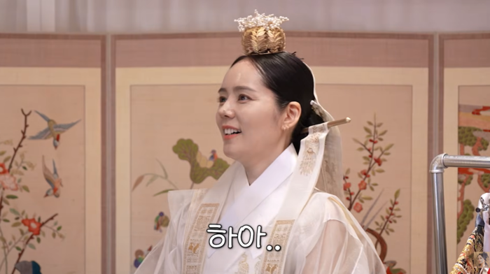 사진ㅣ유튜브 ‘자유부인 한가인’ 캡처