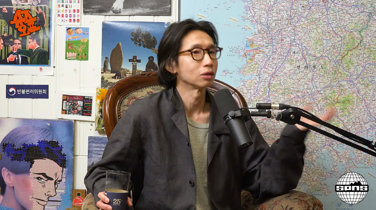 Bong Tae-gyu Opens Up About the Pain of Malicious Comments Toward His Son After 'The Return of Superman' 2 20260515163305132vujl