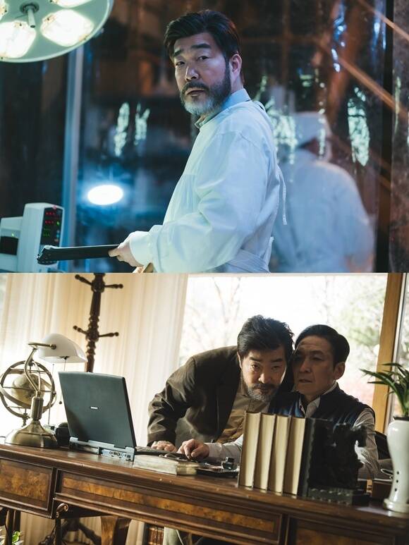 Actor Son Hyun-joo takes on the role of the main villain Ha Won-do in the new Netflix original series 'Wonderfuls'.
