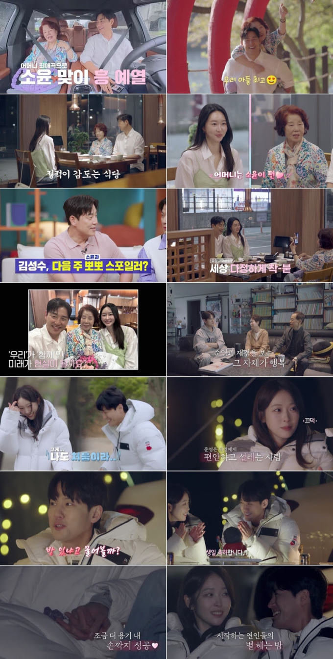 노란 수영복에 섹시한 몸매 어필하는 존예 처자