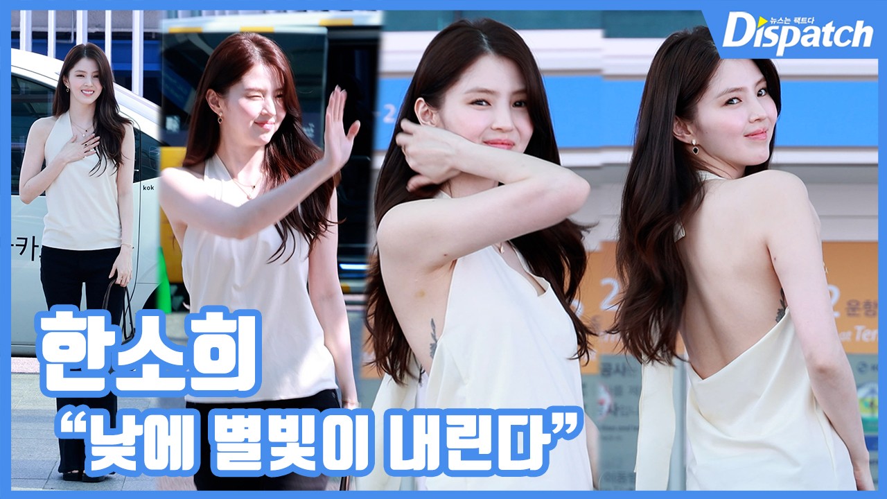 노란 수영복에 섹시한 몸매 어필하는 존예 처자