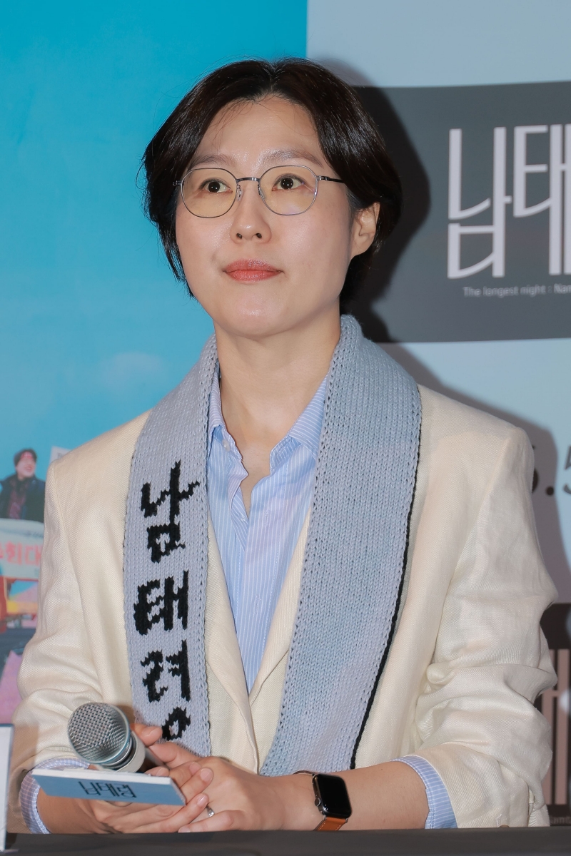 iMBC Entertainment News Photo