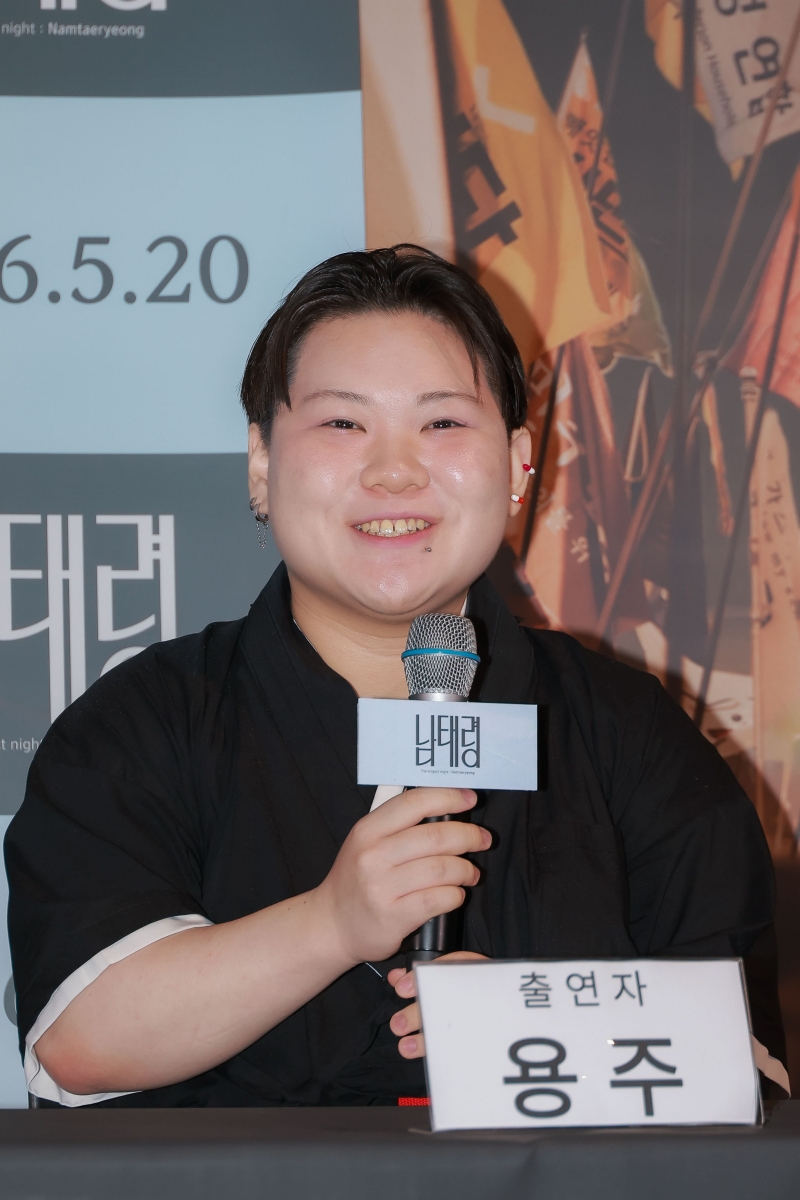 iMBC Entertainment News Photo