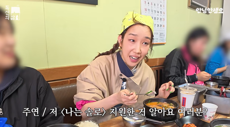 노란 수영복에 섹시한 몸매 어필하는 존예 처자