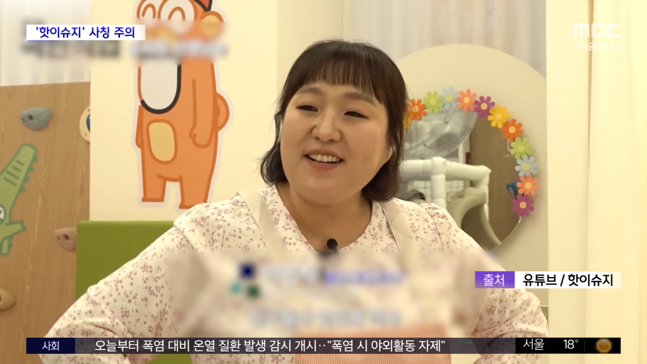 노란 수영복에 섹시한 몸매 어필하는 존예 처자