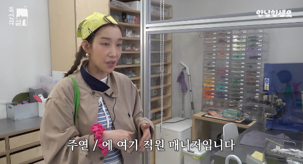 노란 수영복에 섹시한 몸매 어필하는 존예 처자