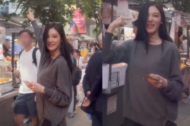 aespa's Ningning Spotted in Myeongdong Without a Mask! Did No One Recognize Her? aespa's Ningning Spotted in Myeongdong Without a Mask! Did No One Recognize Her?