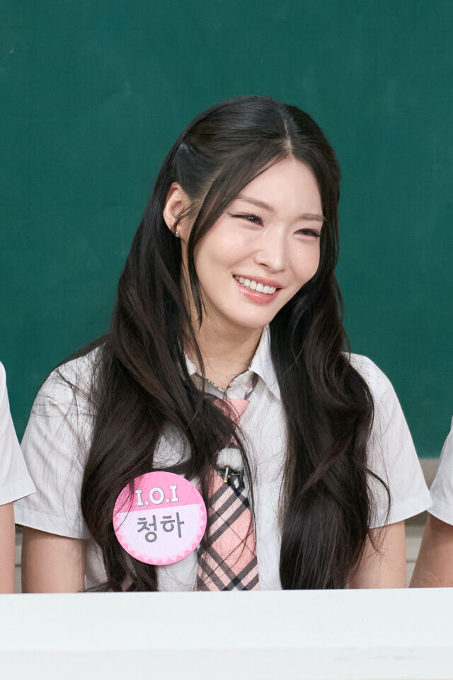 I.O.I Chungha / JTBC 'Knowing Bros'