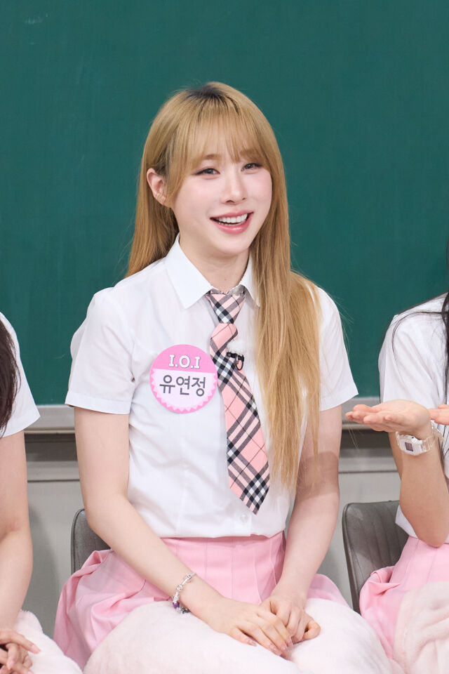 I.O.I Yoo Yeon-jung / JTBC 'Knowing Bros'