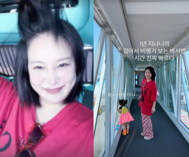 노란 수영복에 섹시한 몸매 어필하는 존예 처자