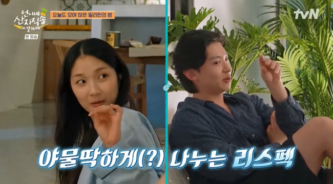 노란 수영복에 섹시한 몸매 어필하는 존예 처자