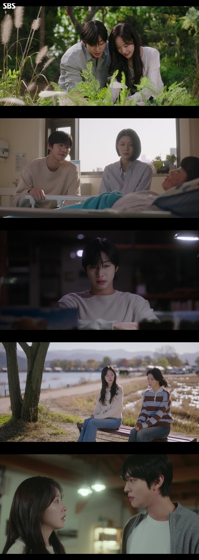 사진 제공=SBS 수목드라마 ‘오늘도 매진했습니다’