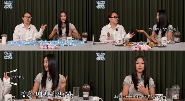 노란 수영복에 섹시한 몸매 어필하는 존예 처자