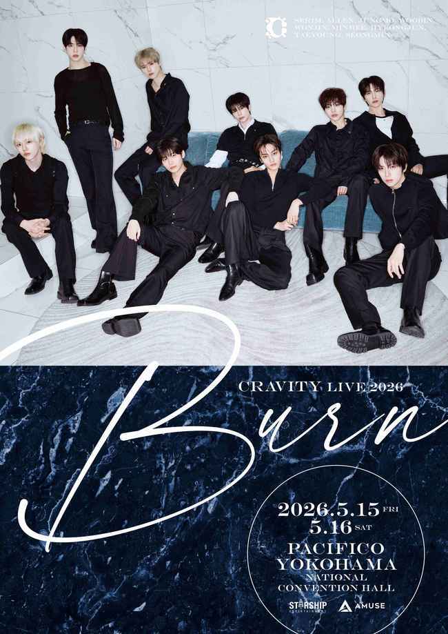 CRAVITY to Heat Up Japan with Solo Concert 'Burn' Following Successful Mini Album Promotions! CRAVITY to Heat Up Japan with Solo Concert 'Burn' Following Successful Mini Album Promotions!