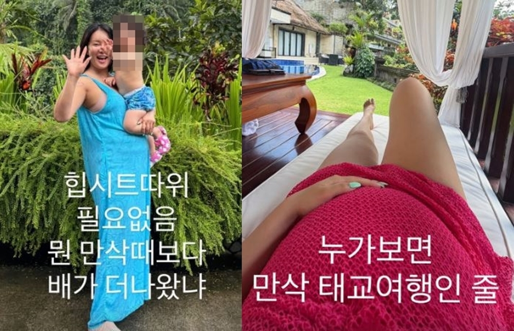 노란 수영복에 섹시한 몸매 어필하는 존예 처자