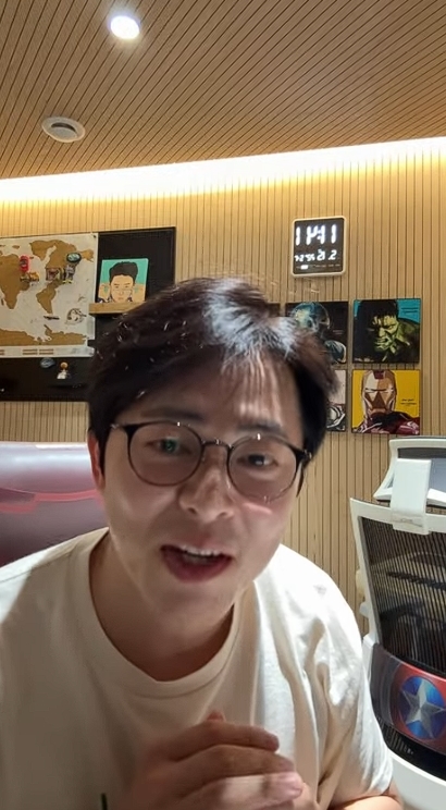 Capture from Jo Jung Suk's channel video