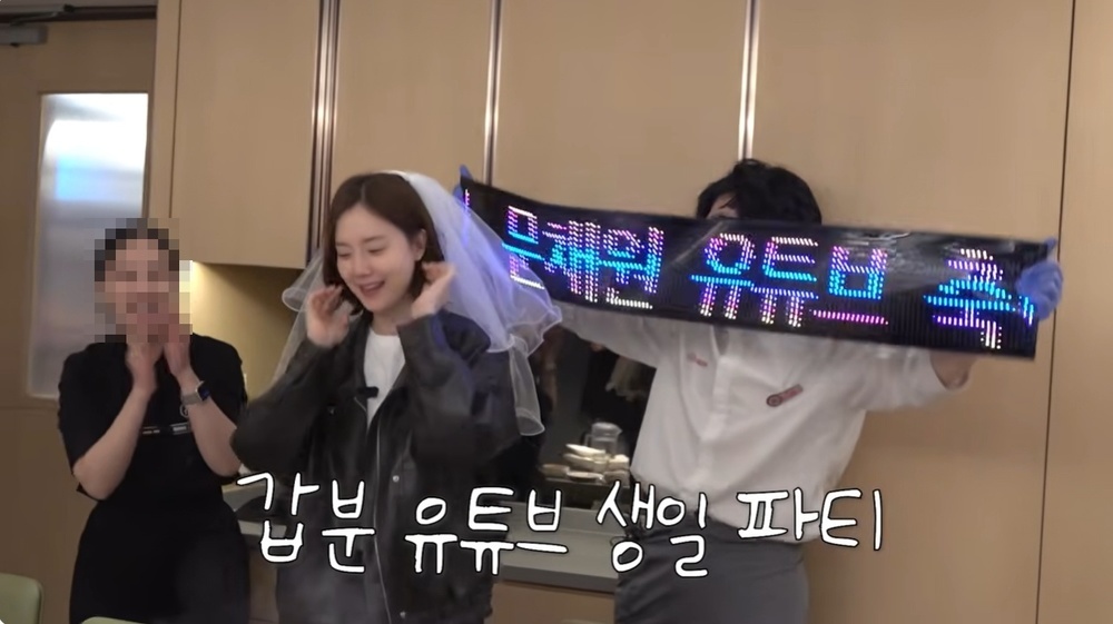 ‘문채원 Moon chaewon’ 영상 캡처
