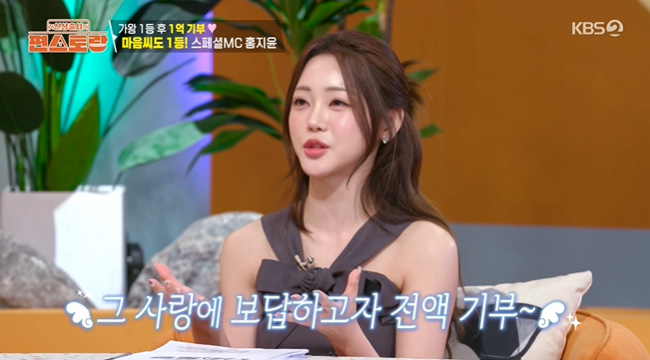 노란 수영복에 섹시한 몸매 어필하는 존예 처자