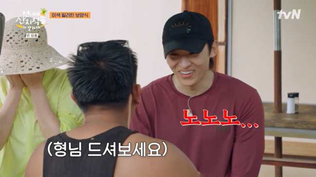 Dex Shocked by 'Hatching Duck Egg' as Kim Hye-yoon Fearlessly Digs In on 'Sister's Direct Delivery' Dex Shocked by 'Hatching Duck Egg' as Kim Hye-yoon Fearlessly Digs In on 'Sister's Direct Delivery'