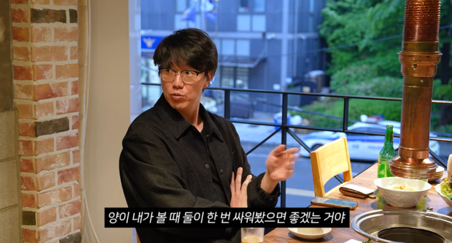 Sung Si Kyung Reunites With Lim Ji Yeon After 2 Years, Jokes About Her Massive Appetite! Sung Si Kyung Reunites With Lim Ji Yeon After 2 Years, Jokes About Her Massive Appetite!