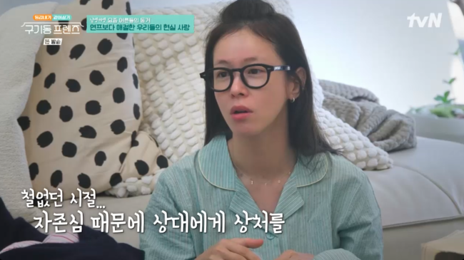 노란 수영복에 섹시한 몸매 어필하는 존예 처자