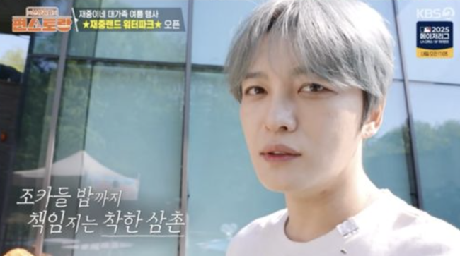 노란 수영복에 섹시한 몸매 어필하는 존예 처자