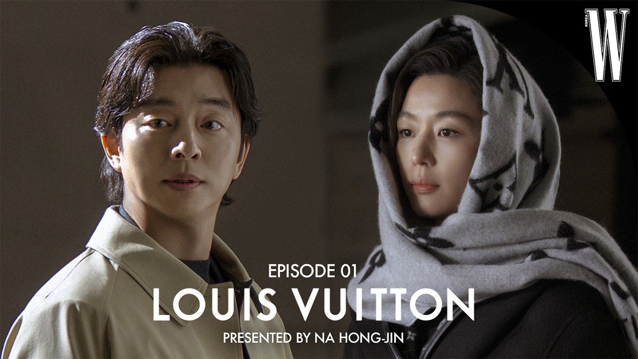 The 'Spirit of Travel' project celebrating the 130th anniversary of Louis Vuitton's Monogram
