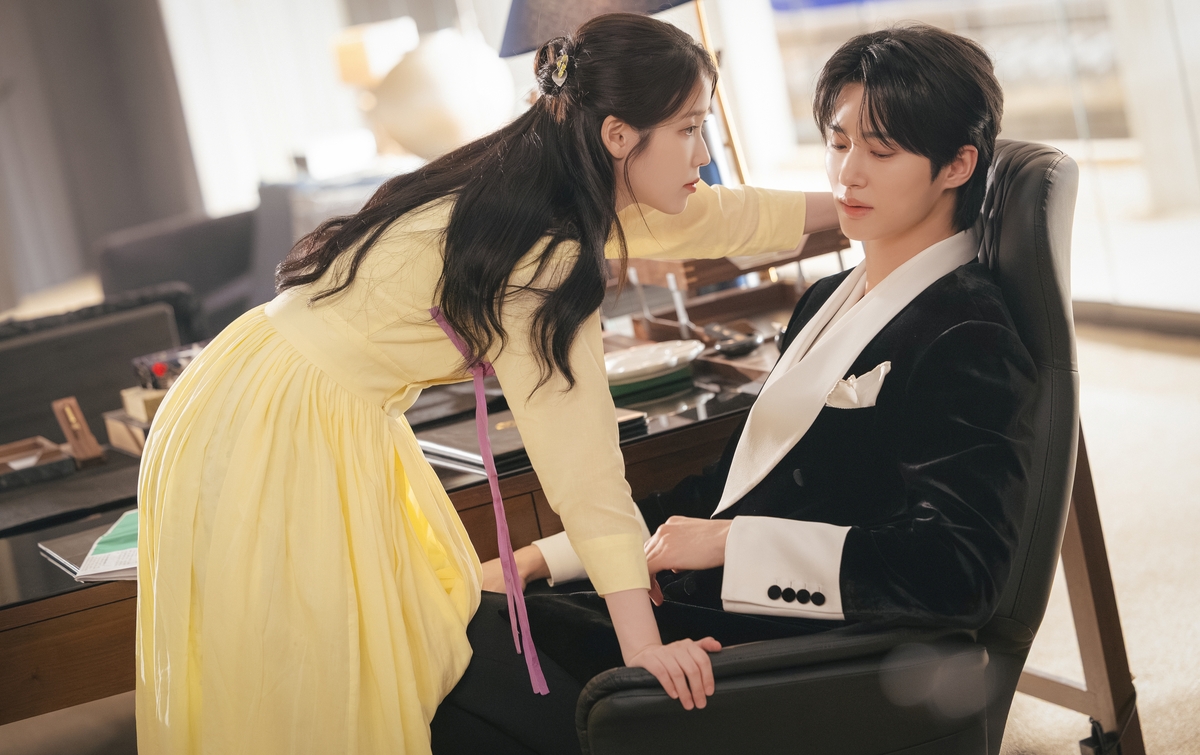 MBC ‘21세기 대군부인’