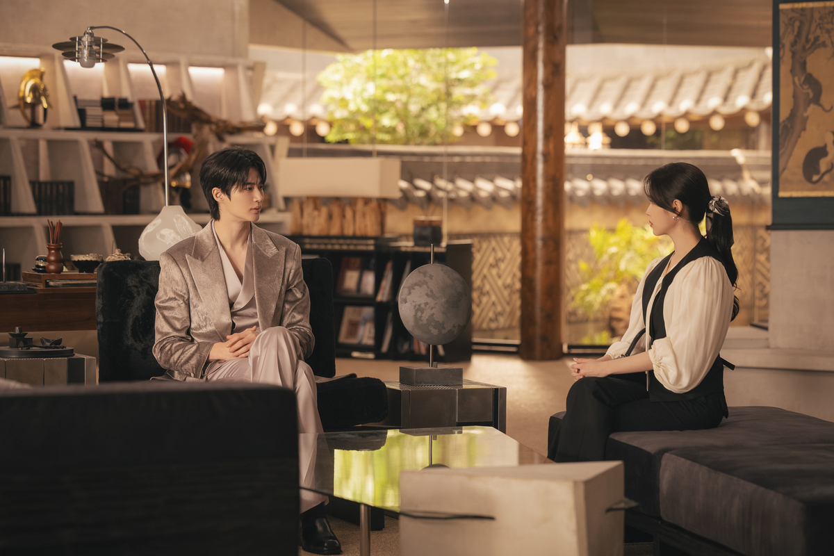 MBC ‘21세기 대군부인’