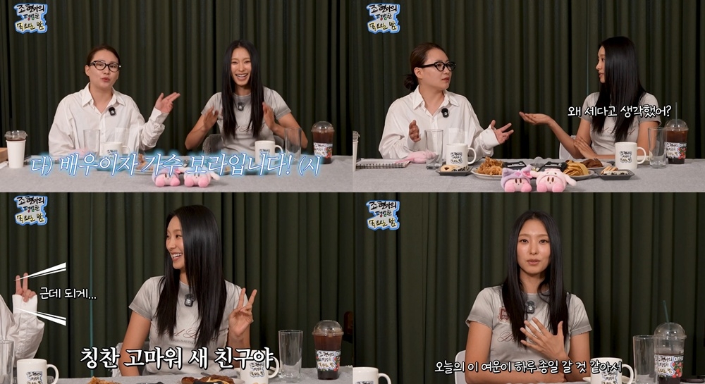 노란 수영복에 섹시한 몸매 어필하는 존예 처자