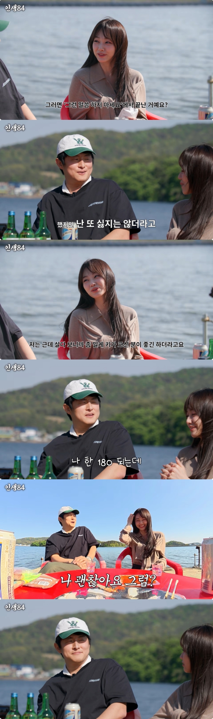 노란 수영복에 섹시한 몸매 어필하는 존예 처자