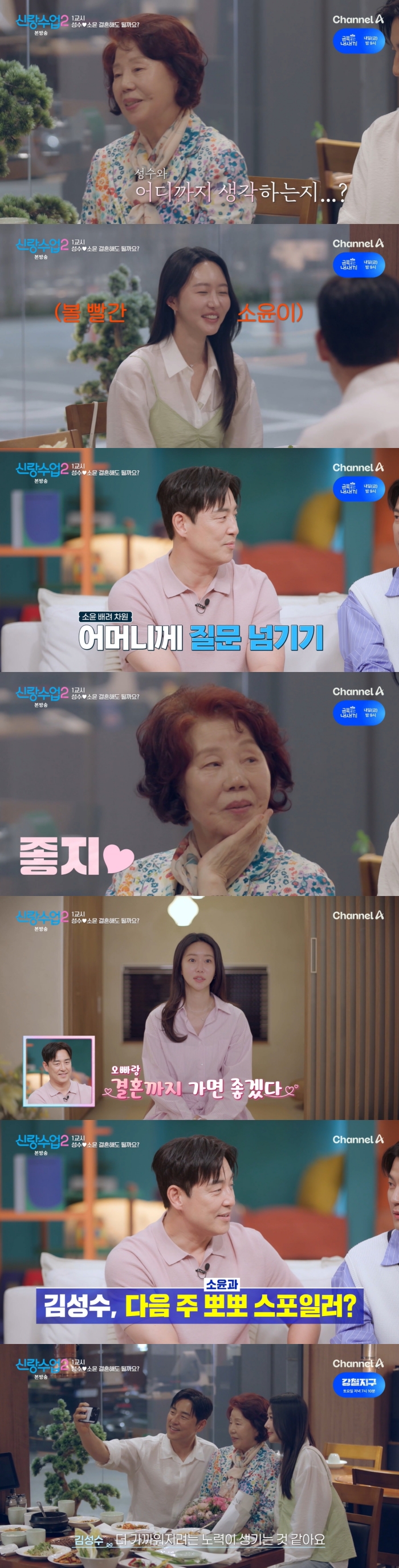 노란 수영복에 섹시한 몸매 어필하는 존예 처자