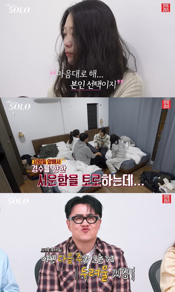 노란 수영복에 섹시한 몸매 어필하는 존예 처자