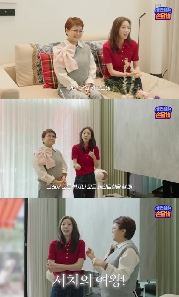 노란 수영복에 섹시한 몸매 어필하는 존예 처자