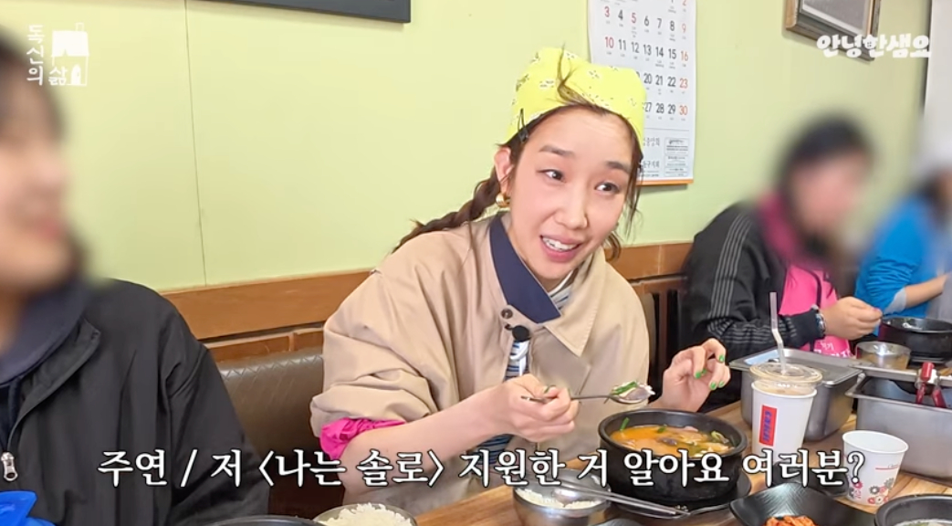 노란 수영복에 섹시한 몸매 어필하는 존예 처자