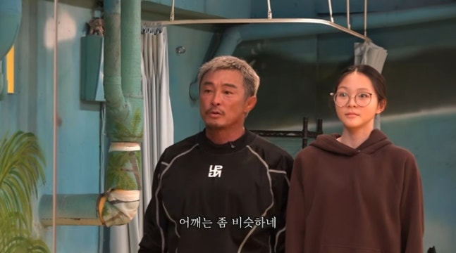 /사진=유튜브 채널 '추성훈'